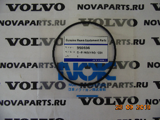 kolco-990596