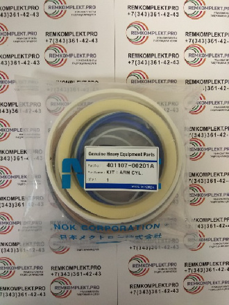 440-00044AKT 401107-00201A (2)