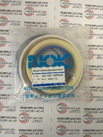 K9001008 , 401107-00203A (2)