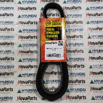 17X1120LI JUST DRIVE (2)