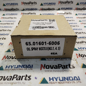 65.01601-6006