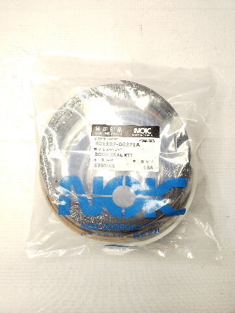 2440-9279BK (1)