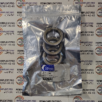 XKAH-00088 WYS