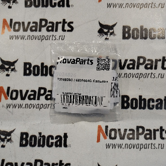 7024826C (1)