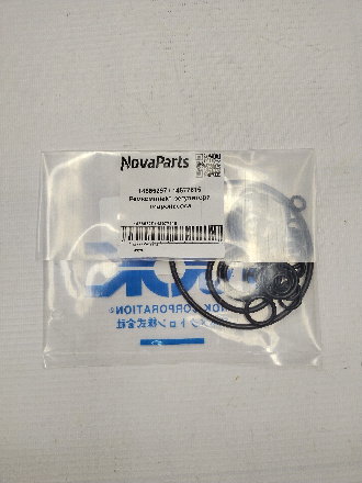 14555297  14577815 (2)