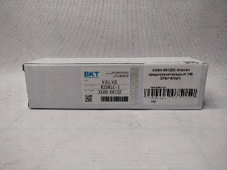 XKAH-00122C