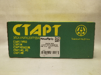 04ST20
