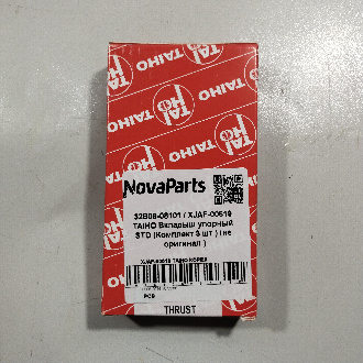 XJAF-00619 TAIHO КОРЕЯ  (3)