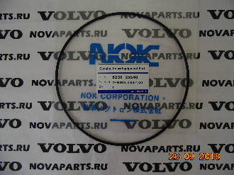 kolco-8230-25540