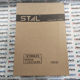 ST86825 STAL (2)