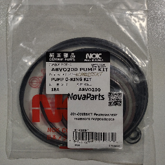 401-00255KT (1)