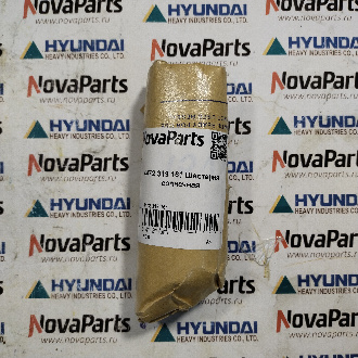 4472 319 161