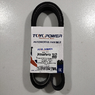 8PK1700 TOYOPOWER (2)