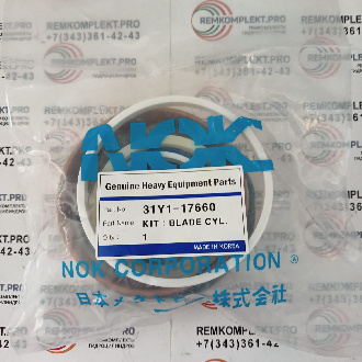 31Y1-17660 (2)