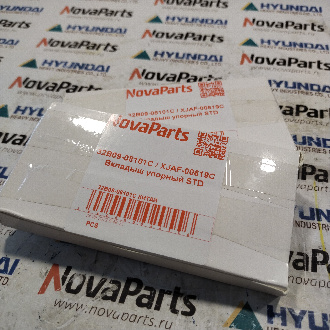 32B09-08101C  XJAF-00619C