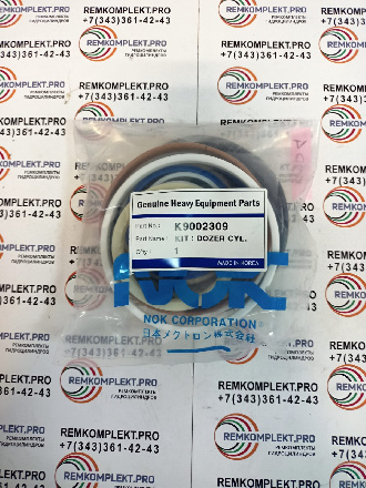 K9002309 (1)