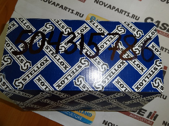 504315786-rolik-natyazheniya-remnya