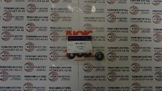 XKAY-01723 (2)
