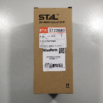 ST20880 (STALL) (1)
