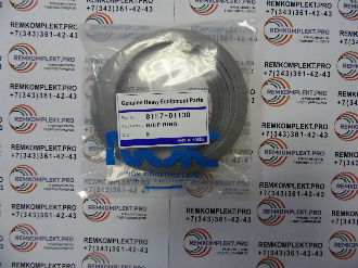 81E7-01130 (2)
