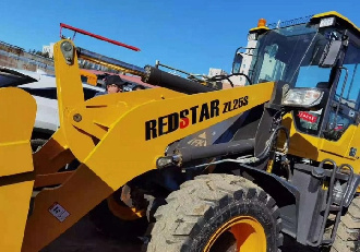 RedStar ZL25S (2)