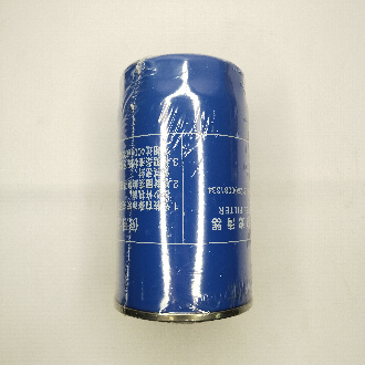 612600081334 (SHAANXI) (2)
