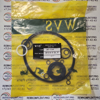 2401-6250K (WVS)