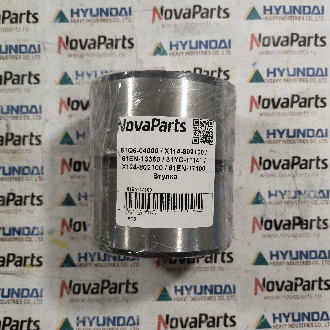 61EN-17100 (2)