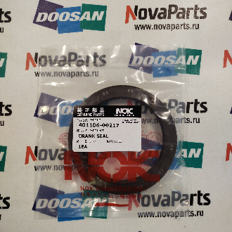 401106-00217 NOK (2)