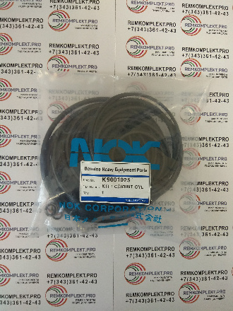 K9001025 (2)