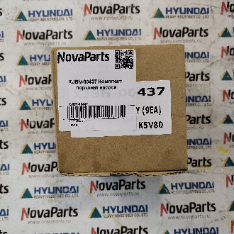 XJBN-00437