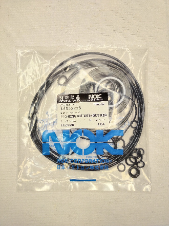 VOE14555298 (1)
