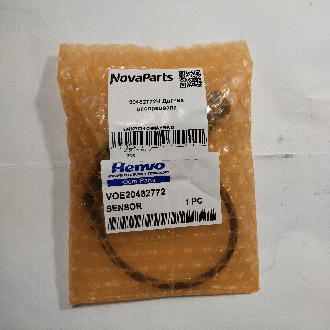 20482772H CHINA HENVO (1)