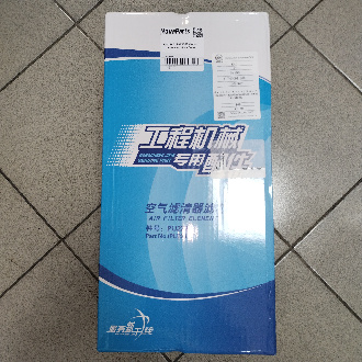 KW2240  KW2242