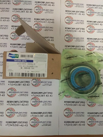 remkomplekt-gidrocilidra-rulevogo-upravleniya-pogruzchika-doosan-sd200-401107-00624 (2)
