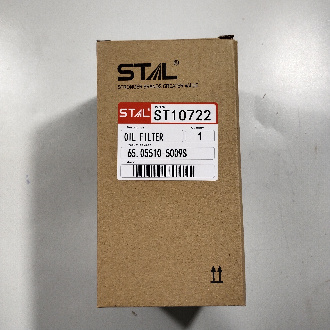 ST10722 (STAL) (3)