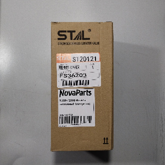 ST20121 STAL (2)