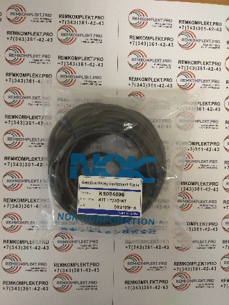 K9004009 (2)