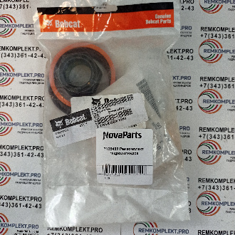 7135489-remkomplekt-gidrocilindra(2)