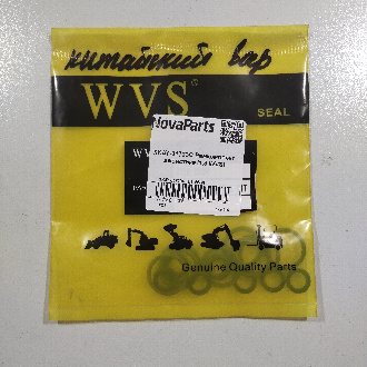 XKAY-01723C (т.8 WVS) (2)