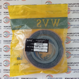 2440-9276KT WVS (2)