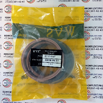 401107-01027 WVS (2)