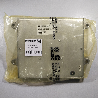 4921776 DCEC (3)