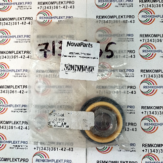 6597265-7137865-remkomplekt-gidrocilindra(1)