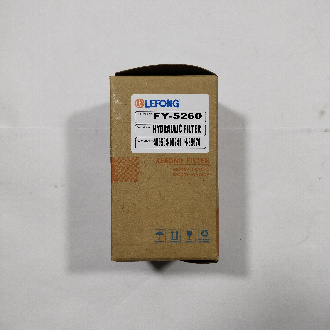 FY-5260 LEFONG (4)