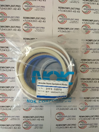 31Y1-33570 (2)