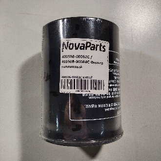 400508-00062C КИТАЙ (1)