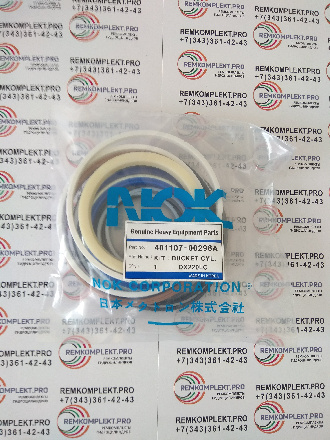 401107-00298A K9001892 (2)