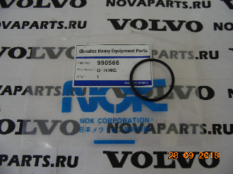 kolco-990566