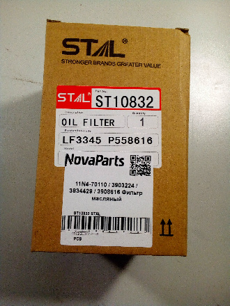 Изображение из DataMobile